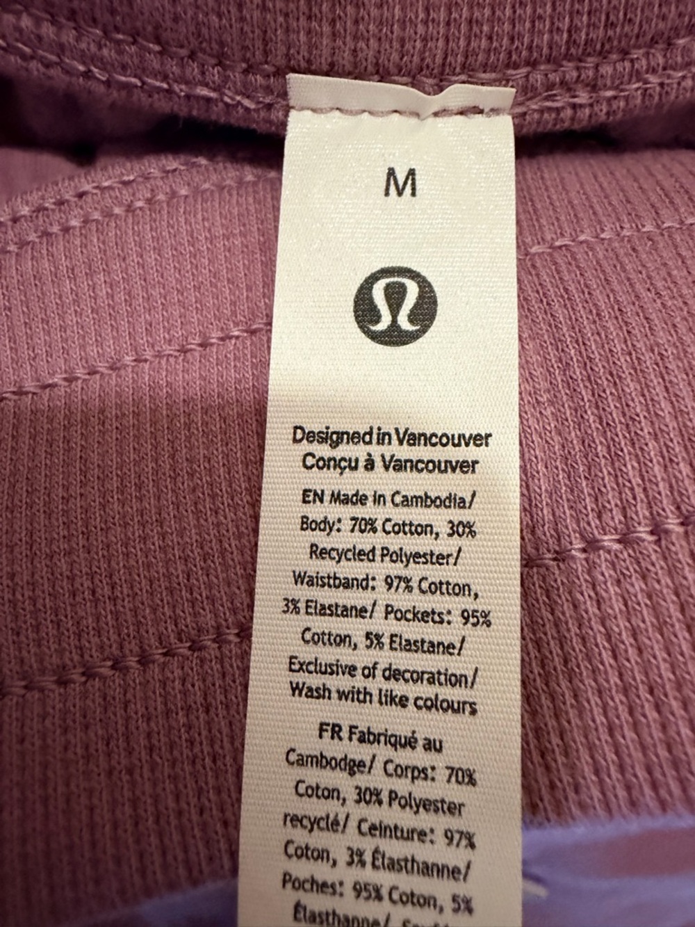 lululemon athletica Lavender Drawstring Lounge Pants - Picture 5 of 6